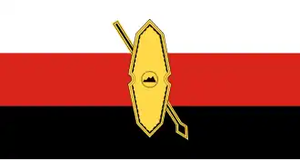 Flag of Bukidnon
