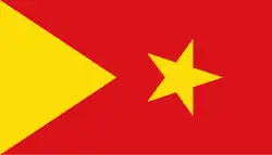 Flag of Tigray , — a gold star ,