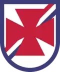 US Army School of the Americas, Special Operations and Civil Military Operations Department