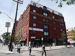 View of College Street at the southeastern boundary of Harbord Village