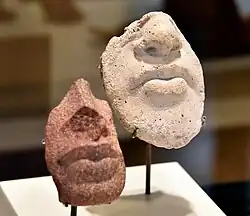 Fragments of a royal portrait, templet of nose and lips. From Egypt, Amarna, Neues Museum, Berlin