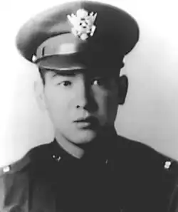 Francis Wai ('35), Medal of Honor recipient