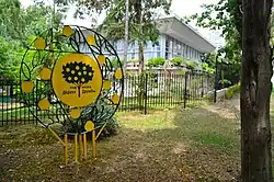 Near the entrance to the Subtropical Botanical Garden