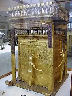 The canopic shrine from the treasury