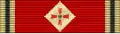 Ribbon of the Federal Cross of Merit