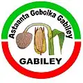 Official seal of Gabiley
