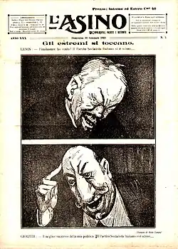 Cover of 30 January 1921 about the XVII Congress of the Italian Socialist Party. The upper part of the cartoon reads: "Lenin: I have finally won! The Italian Socialist Party split..."; the lower part: "Giolitti: The greatest success of my policy! The Italian Socialist Party split...".