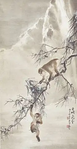 A painting of two monkeys, one hanging from a branch and the other climbing; behind them are white cliffs.