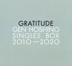 The box set's front cover. It features the text "Gratitude" in black and "Gen Hoshino Singles Box 2010–2020" in white, above a pale green background.