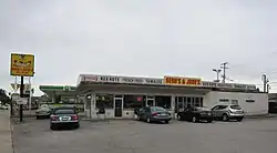 Gene & Jude's River Grove, IL