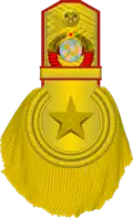Proposed insignia of the Generalissimus of USSR, (only held by Joseph Stalin)