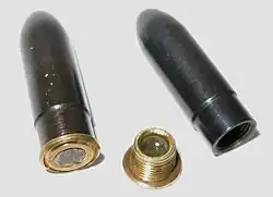 7.62 mm Gerasimenko internal-propellant caseless ammunition for the VAG-73&nbsp;[ru] machine pistol