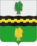 Coat of arms of Chernsky District