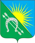 Coat of arms of Bolotninsky District