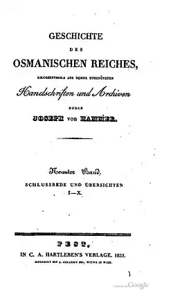 Inner cover of Joseph von Hammer-Purgstall's Geschichte des osmanischen Reiches.