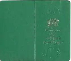 Multiple citizenship Ghanaian identity document (jade)