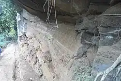 Pyroclastic deposit, Kumba