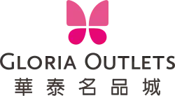 Gloria Outlets logo