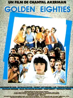 Poster showing stylized characters posing in 1980s fashion in front of a shopping mall