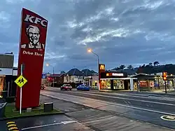 A KFC outlet in Dunedin, New Zealand
