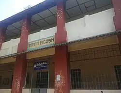 English department