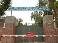 Govt boys high school (main gate)