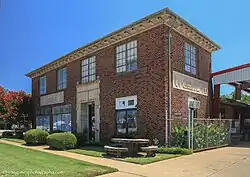 Coca-Cola bottling plant