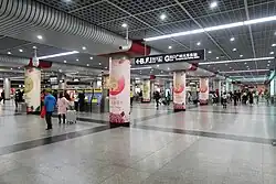 South concourse (Line 1 section)