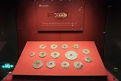 Burial Ritual Jade Bi