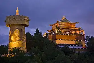 Guishan Temple