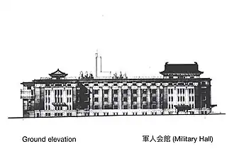 Architects ground elevation drawing of Military Hall, considered to be one of the best examples of Imperial Crown Style