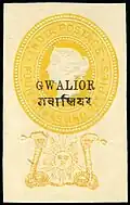 Gwalior 1886, 4A6P unused cut square