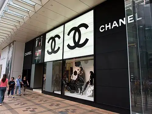 Chanel logo on store.