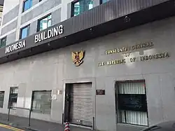 Consulate General in Hong Kong