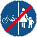 C18 End of divided bicycle and pedestrian path