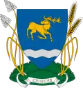 Coat of arms of Csincse