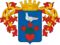 Coat of Arms