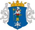 Coat of arms - Kiskunhalas
