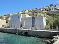 The Museum of Hydra.
