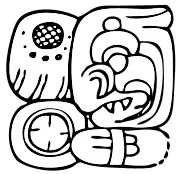 Haʼ Kʼin Xook's signature