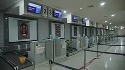 Check-in area