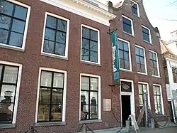 Museum Het Hannemahuis