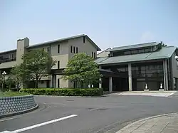 Hasuda City Hall