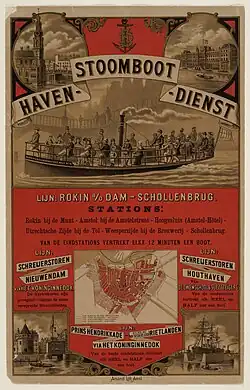 Haven-Stoombootdienst, around 1890