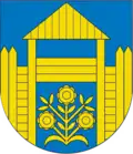 Coat of arms of Gmina Podegrodzie