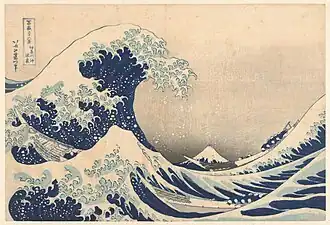 Hokusai, The Underwave off Kanagawa, depicting various waves. A ship can be seen upon the waters.