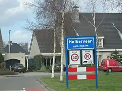 Entrance to Hokerveen