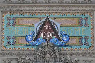 Tile mosaic over main entrance