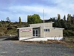 Honikiwi Memorial Hall