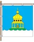 Flag of Horodok